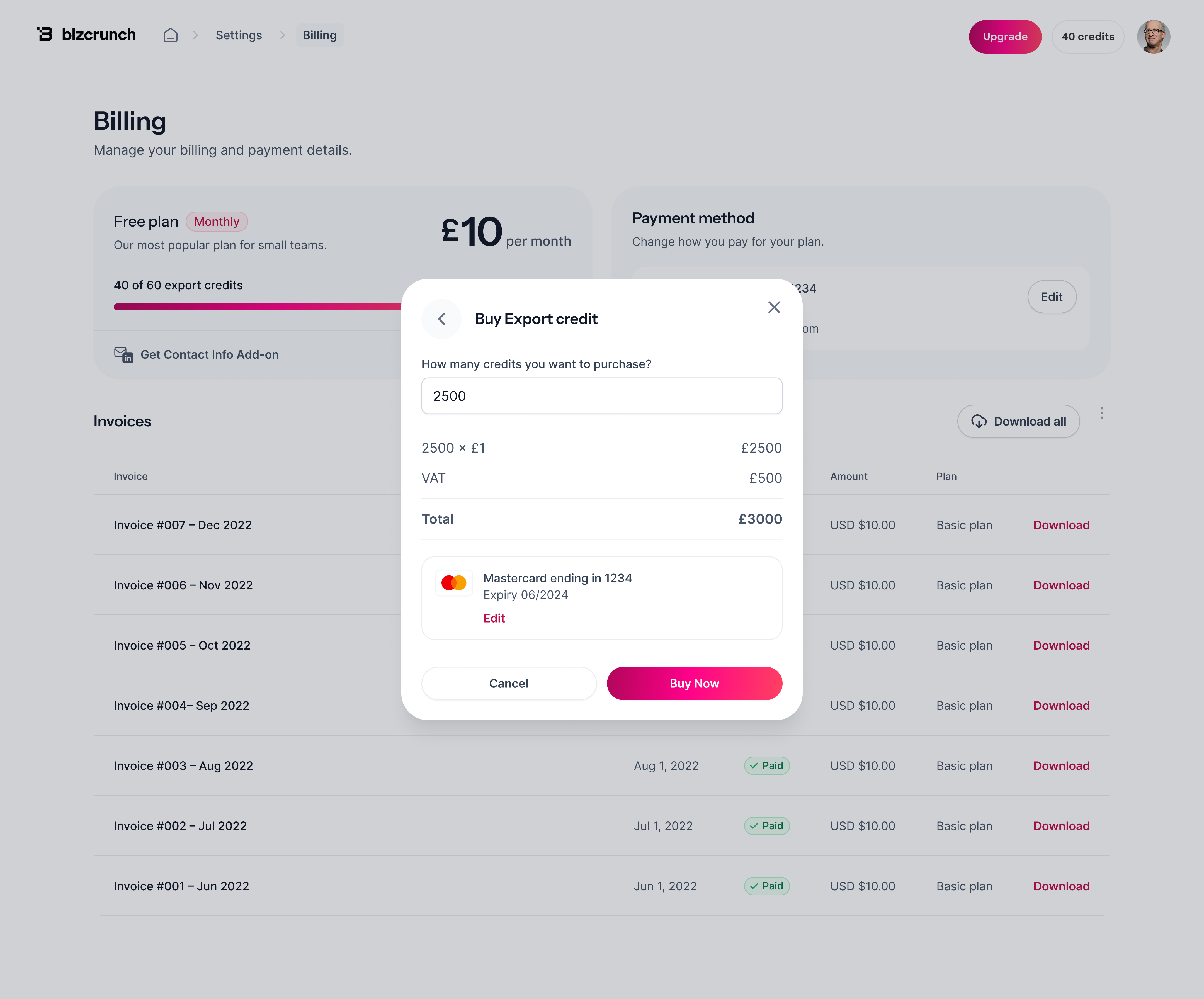 BizCrunch credit management system